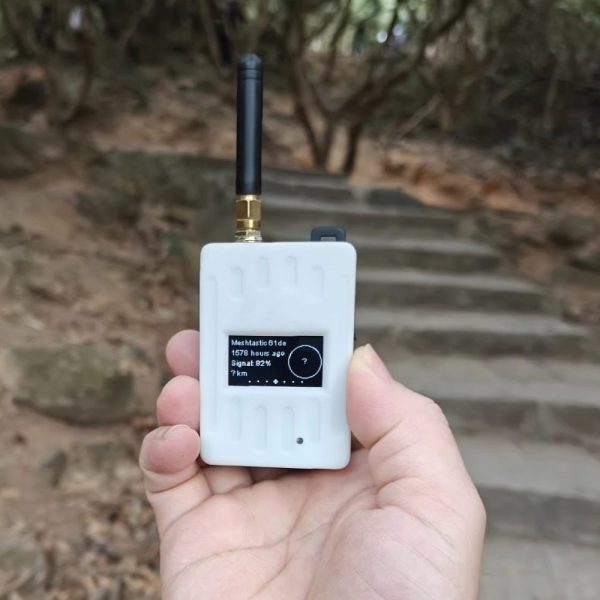 GAT562 Mesh Tracker - Image 4