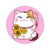 Lucky Cat