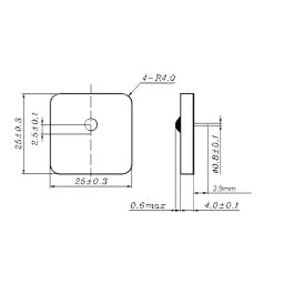 UCM601C UHF RFID Reader Module - Spec