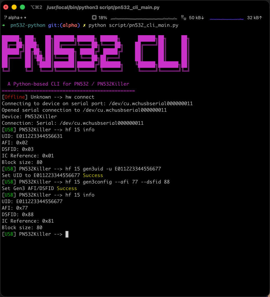PN532 CLI connected to PN532Killer changing the UID, AFI and DSFID of a Gen3 ISO15693 tag