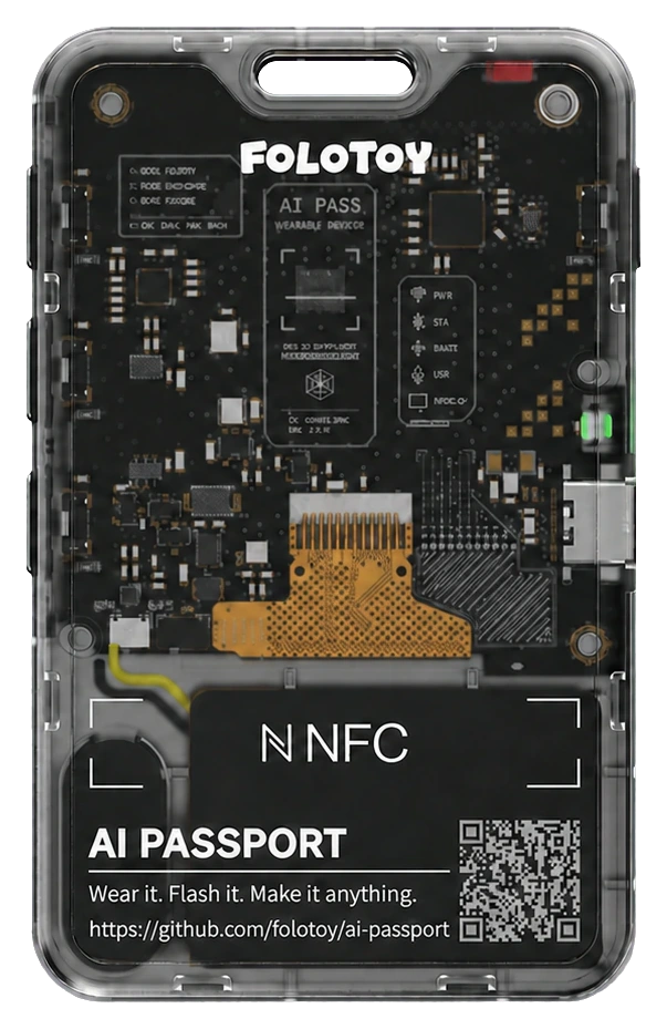 TRAE AI Card rear view with transparent shell and NFC area