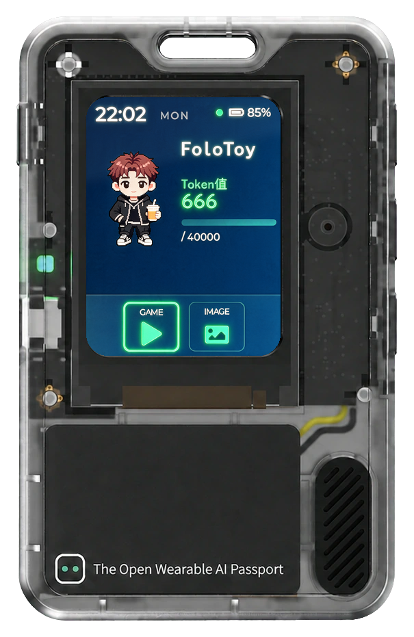 TRAE AI Card front view with display and three side buttons