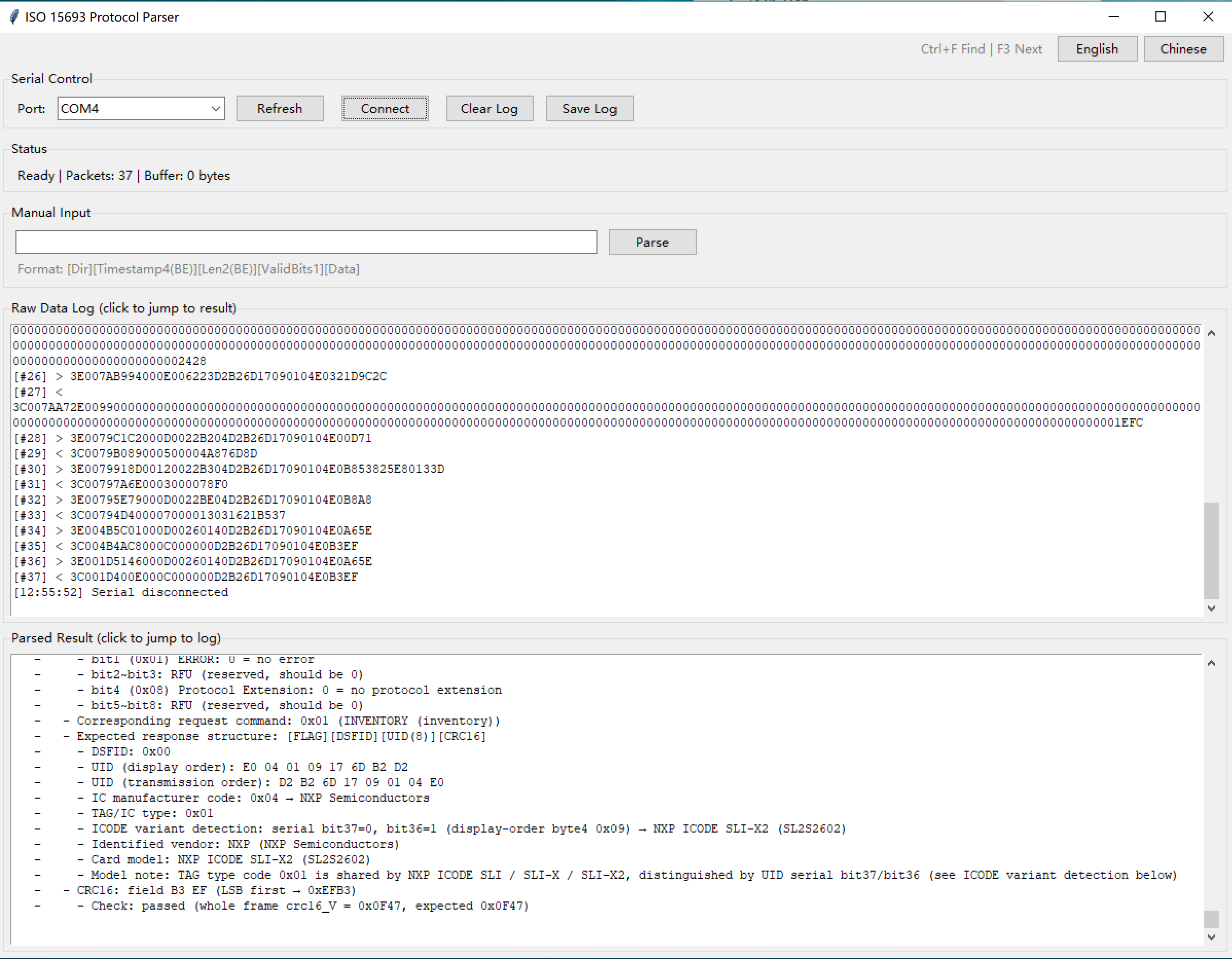 Raw capture and decoded ISO 15693 traffic side by side.