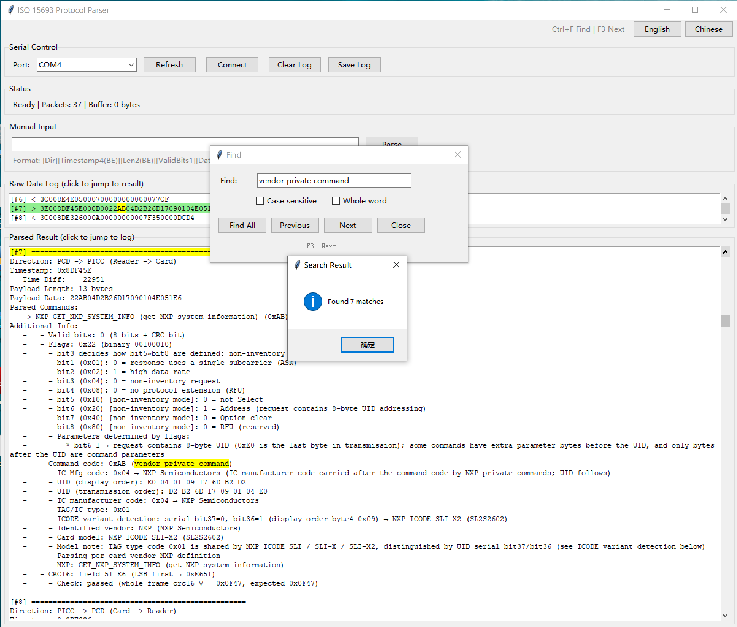 Searching the capture for additional vendor-specific commands.
